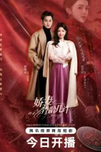 В ногу с красотой