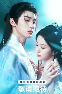 Из поколения в поколение