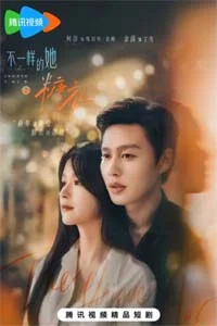 Сахарная глазурь